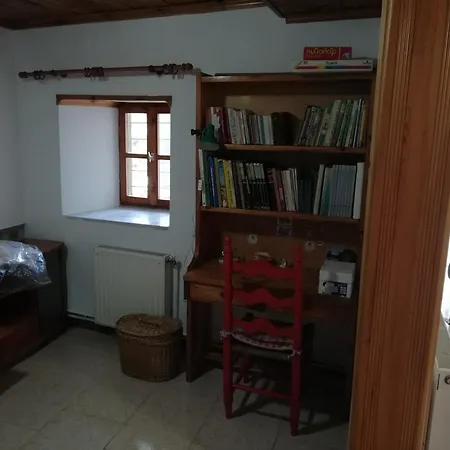 Papa House *