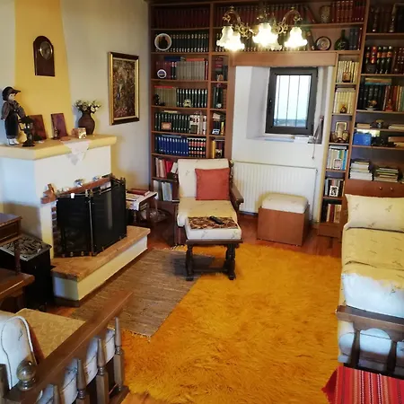 Papa House *